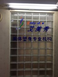 -维纳斯专业减肥