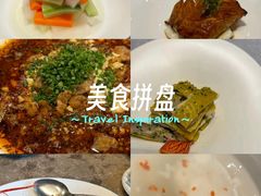 -三利音·浦之舟(滨江大道店)