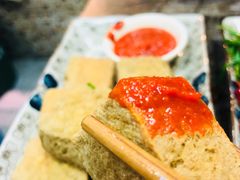 油炸臭豆腐-洪福米线(浣纱路店)
