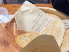 -七百岁羊肉馆(环球港店)