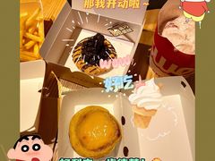 -好利来(欧亚商都店)
