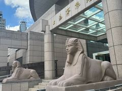 -上海博物馆(人民广场馆)