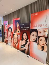 -Yestar宁波艺星整形医院