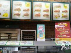 -赛百味SUBWAY(曲江智慧大厦店)
