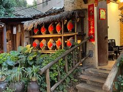 -五邑人家(江门店)