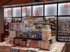 -覔书店(壹方城店)
