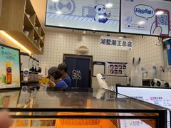 -茶百道(湖墅潮王路店)
