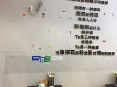 -香探花·擀面皮肉夹馍(北苑店)