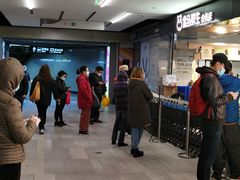 -盒马鲜生(馥邦国际店)