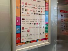 -银座mall(东直门店)