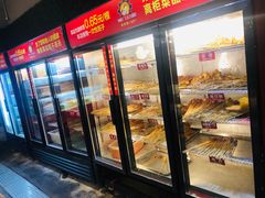 面包甜点陈列柜-钢管厂歆瑞源油卤串串香(春熙路太古里店)