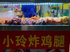 -彭浦小玲炸鸡腿(延长路上海大学店)