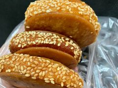 南瓜饼-六贤记(杭州龙湖滨江天街店)