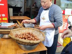 -邓记新一代糖油果子(四川煤管局供销公司职工宿舍店)