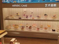 -好利来(熙地港店)
