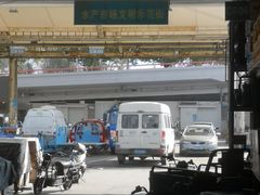 -众彩物流水产市场