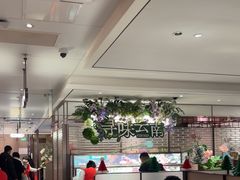 -海底捞火锅(高科广场店)