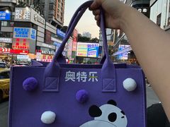 -观音桥步行街