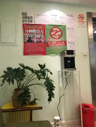-苗方清颜·祛痘皮肤管理