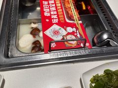 -海底捞火锅(威高广场店)