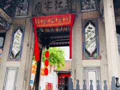 -马六甲鸡场街