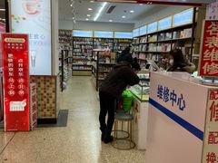 -晨光文具(天客隆大厦大商超市店)