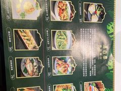 -清迈泰·泰国餐厅(华发商都店)