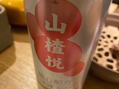 -温野菜涮涮锅(大悦城店)