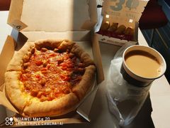 -达美乐比萨(国瑞北路店)