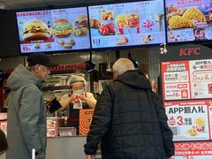 -肯德基(亦庄上海沙龙店)