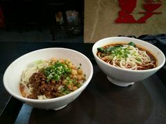 -秦云老太婆摊摊面(磁器口店)