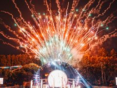 -羊之道草原味道清真餐厅(番禺店)