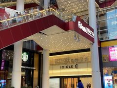 -江边城外烤全鱼(世茂广场店)