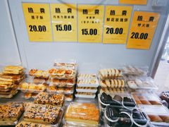 -幸福蛋糕坊(金顶街店)