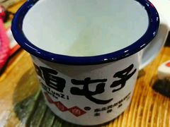 -咱屯子铁锅炖直营店(保利店)