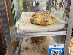 -喜洲杨记破酥粑粑