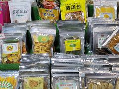 零售区-曼阁市场水果批发市场