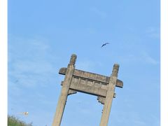 -钟山体育运动公园