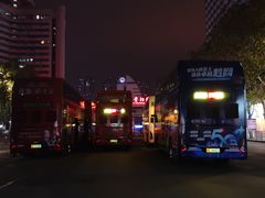 -鸿通城购物中心