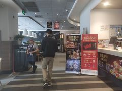 -肯德基(新阳光店)