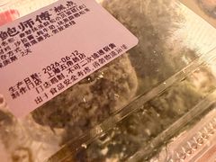 -鲍师傅糕点(五角场店)