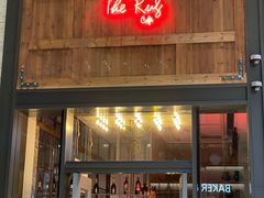 门面-The Rug Cafe(王府中环店)