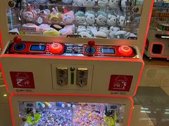 -汤姆熊欢乐世界(正大店)