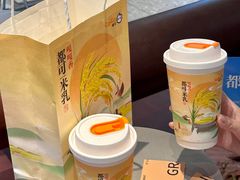 -CoCo都可(崇川万象城店)