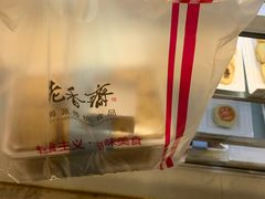 -泰康食品(南京东路店)