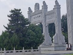 -明鲁王陵