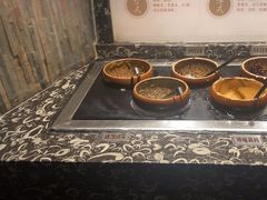 -湊湊火锅·茶憩(南京东路悦荟店)