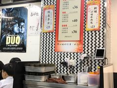 -华星冰室(湾仔店)