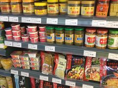-幸福荣耀生鲜超市(和平街店)