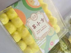 -超港·蛋糕面包(包河万达店)